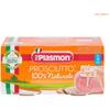 Plasmon vari Plasmon omogeneizzato formaggio/prosciutto 80 g x 2 pezzi