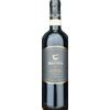 La Braccesca Vino Nobile di Montepulciano 2022 - Formato: 75 cl