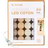 GuirLED - Guirlanda luminoso a LED per batuffoli di cotone USB - Luce notturna per bambini 2h - Alimentatore doppio USB 2A incluso - 3 intensità - 16 sfere 1,6m - Cotone