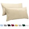 Twinzen Federe Cuscino Letto 40x80 in Cotone Jersey 100% (Set da 2) 150 g/m² - Beige - Chiusura con Cerniera - Federe Cotone Twinzen 40 x 80 cm - Certificate Oeko Tex - Ultra Morbide e Traspiranti