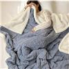 NUODWELL Coperta in pile Sherpa, soffice e pelosa, double-face, morbida e calda, in pile jacquard, per letto, divano, divano (150 x 200 cm, blu nebbia)