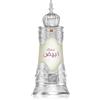 Afnan Musk Abiyad 20 ml