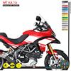 Adesivo compatibile DUCATI Multistrada 1200/1200S 2010-2014 CARENE MT KA 1A