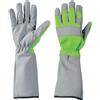 Verdemax Guanti da giardino con manichette M