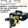 DEWALT -Tassellatore SDS-Plus 18V cod. DCH273NT in valigetta TSTAK II