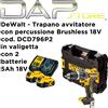 DEWALT - Trapano avvitatore con percussione Brushless 18V cod.DCD796P2 + T-Shirt