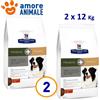 Hill's Prescription Diet 2 SACCHI - Hill's Prescription Diet Meta+Mobility dog 12 kg