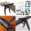 66pcs Kit di accessori per chitarra, perni per ponti, dadi , protezione