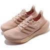adidas UltraBOOST 21 W Ash Pearl Hazy Rose Women Running Casual Shoes FY0391