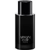 ARMANI Code Uomo Parfum Parfum Ricaricabile 75 ml Uomo