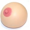 Altro Antistress Breast 9cm