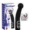 You2Toys Prostate Massager