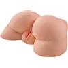 Pipedream Extreme Bad Girl Vibrating Ass