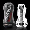Tenga Air-Tech Squeeze Strong