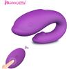 Paloqueth Couple Vibrator Purple