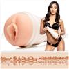 Fleshlight Girls Emily Willis Squirt