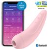 Satisfyer Curvy 2+ Pink