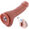 HiSmith HSA72 Double Layered Vibrating Silicone Dildo 8.7" Skin