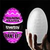 LoveToy Giant Egg Grind Ripples Edition