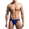 MOB Fetish Swim Jockstrap Blue S
