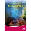 Altro Sexuální praktiky Quodoushka - Amara Charles