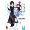 PANINI SPA Kingdom hearts silver. 358/2 Days (Vol. 2)