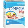 Omega Plus Integratore per il Sistema Cardiocircolatorio 60 perle