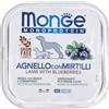 Monge & C. SpA Monge Monoproteico Frutta Agnello/Mirtilli 150 g Mangime