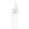 SHISEIDO Perfect Cleansing Oil Olio Detergente Struccante NEW 180ml