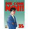 GOEN Due come noi!! (Vol. 35)