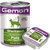 Gemon - - 400GR