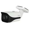 Dahua IPC-HFW5241E-ZE-S3 Telecamera bullet IP WizMind, 2 MP, ottica 2.7-13.5 mm Dahua