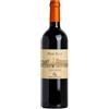 alprimopiano Ben Rye Passito di Pantelleria DOC - confezione Le grandi annate 2007 2014 2015