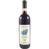 alprimopiano Sassella 'Stella Retica' DOCG 2019 Valtellina Superiore - AR.PE.PE.