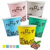 DETERMONDO 500 Bicchierini Caffè di Carta Biodegradabili 75ml, Bicchieri Caffe Colorati con Grafica Monouso Biocompostabili Usa e Getta - Tazzine Made in Italy
