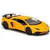TGRCM-CZ Lamborghini Aventador LP770-4 Modellino di Auto in Lega di Zinco, Giocattolo per Bambini, Ragazzi e Ragazze (Giallo)