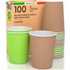 Baciato Caffè 100 Bicchieri in Carta 200ml Mix Earth Ecologici Biodegradabili Monouso Made in Italy Asporto Bevande Calde Acqua - MIX di Colori Avana Verde - Prodotto e Confezionato in Italia