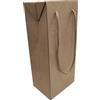 Weboxes Porta Lattina olio da 5 LT 15,5 x 12 x 35,5 Confezione da 20 pezzi