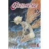 Star Comics Claymore. New edition (Vol. 19)