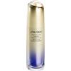 Shiseido > Shiseido Vital Perfection LiftDefine Radiance Serum 40 ml
