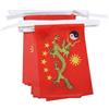 AZ FLAG Ghirlanda 6 Metri 20 Bandiere Cina Imperiale Nuovo 21x15cm, Bandiera Del Imperatore Cinese 15 x 21 cm - Festone Bandierine