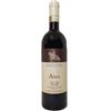 Chianti Classico Docg 2021 - Castello di Ama