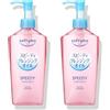 Aburiya Kose Cosmeport Softymo Speedy Make-up Cleansing Oil, 230 ml, confezione da 2
