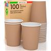 Baciato Caffè 100 Bicchieri in Carta Color Avana 200ml, Ecologici, Biodegradabili, Monouso Made in Italy - Asporto Bevande Calde Acqua - Prodotto e confezionato in Italia