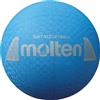 Molten S2Y1250-C - Pallone da pallavolo, 160 g, Ø 210 mm, colore: Blu