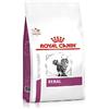 ROYAL CANIN VHN Cat Renal 2kg