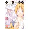 Panini Comics Hikaru no go. Ultimate deluxe edition (Vol. 1)