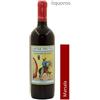 Molino Zappala' Marsala 75cl Vino