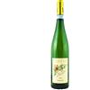 Pieropan Soave Classico Pieropan Calvarino 2023