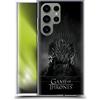 Head Case Designs Licenza Ufficiale HBO Game of Thrones Trono di Ferro Disegni Chiave Custodia Cover in Morbido Gel Compatibile con Samsung Galaxy S23 Ultra 5G